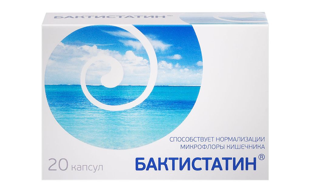 фото упаковки Бактистатин