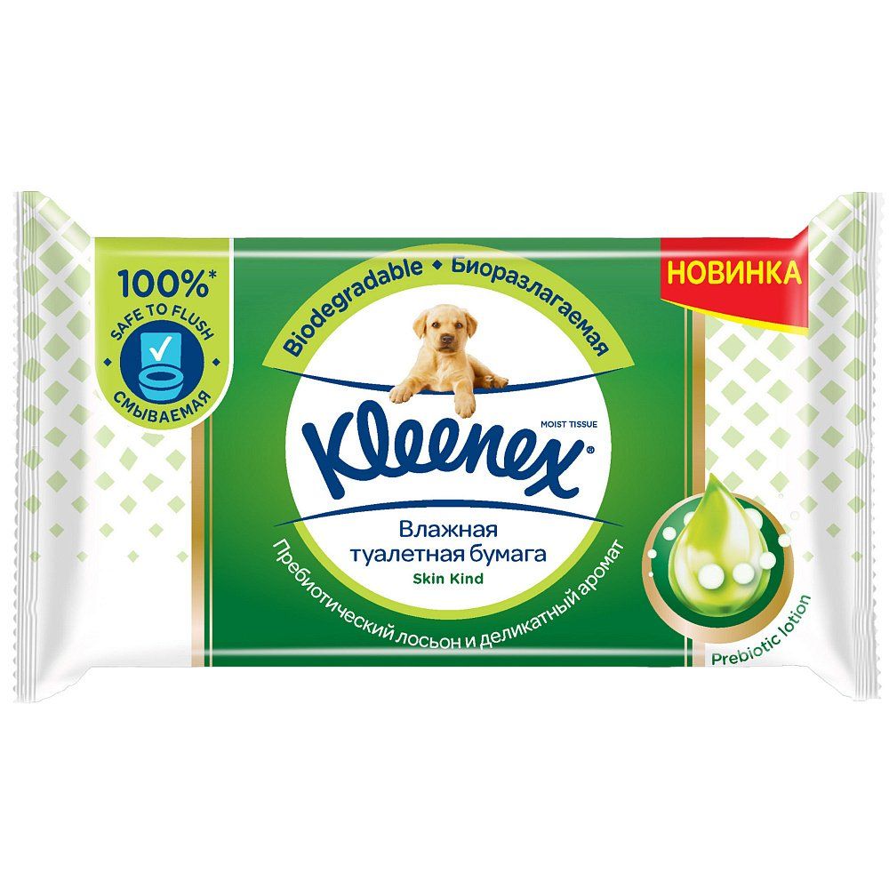 фото упаковки Kleenex Влажная туалетная бумага Skin Kind