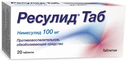 Ресулид Таб, 100 мг, таблетки, 20 шт.