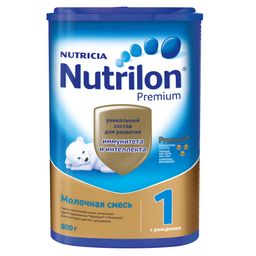 Nutrilon 1 Premium